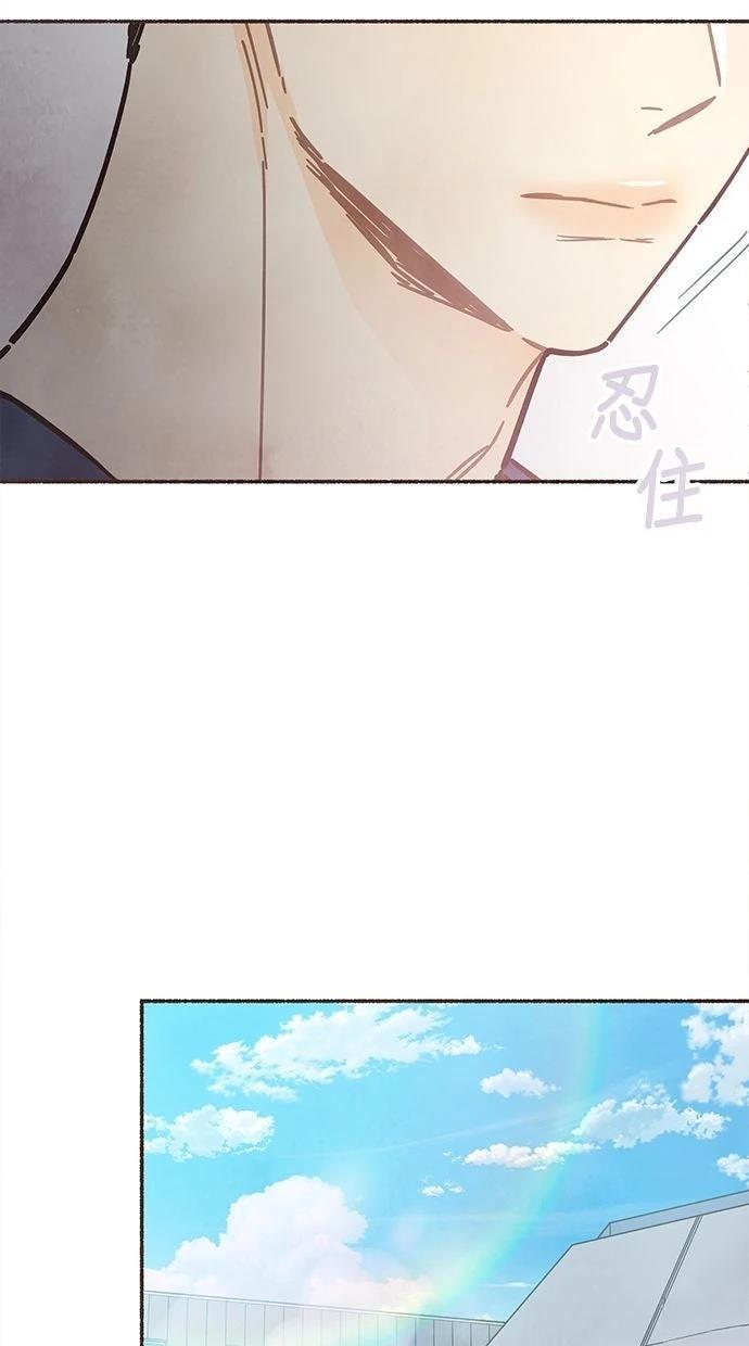 第16话50