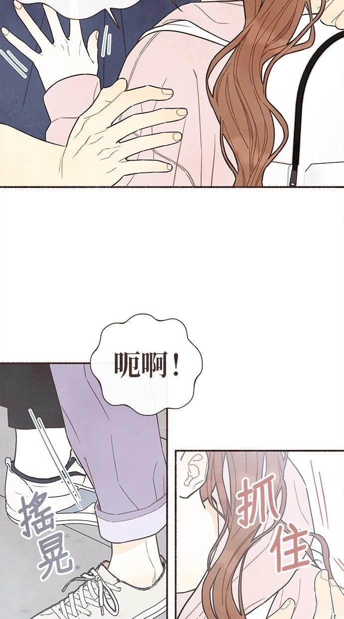 第16话52