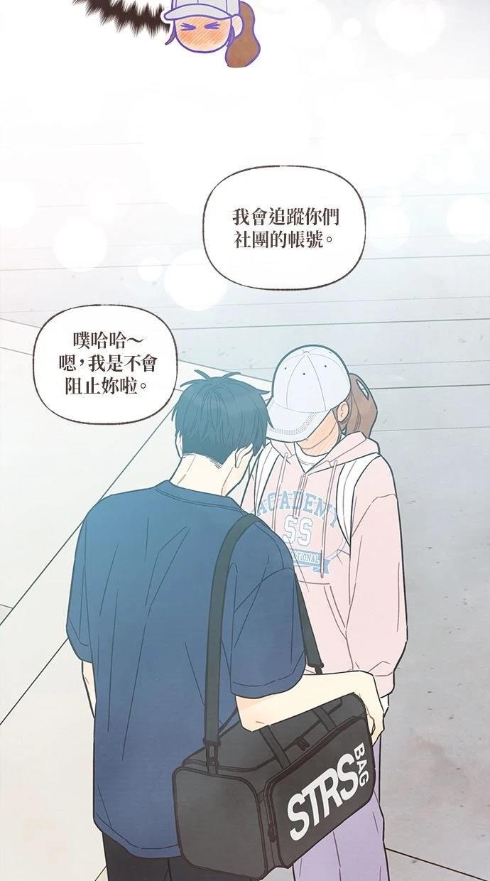 第16话60