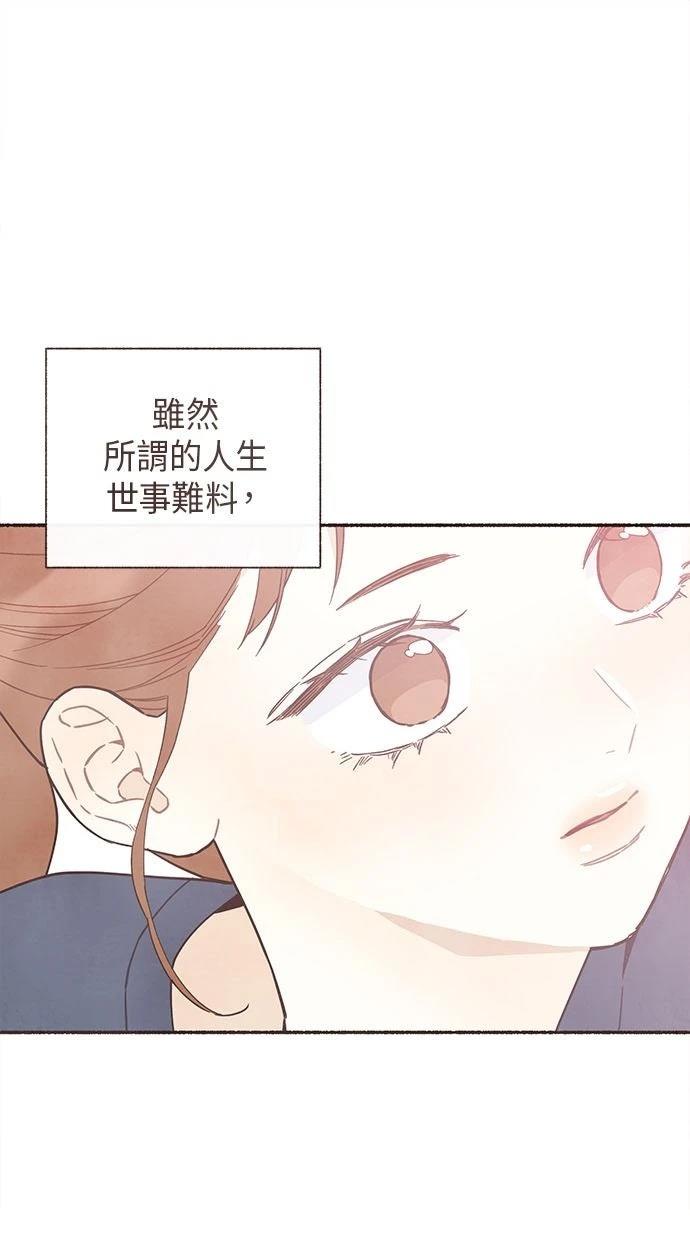 第17话0