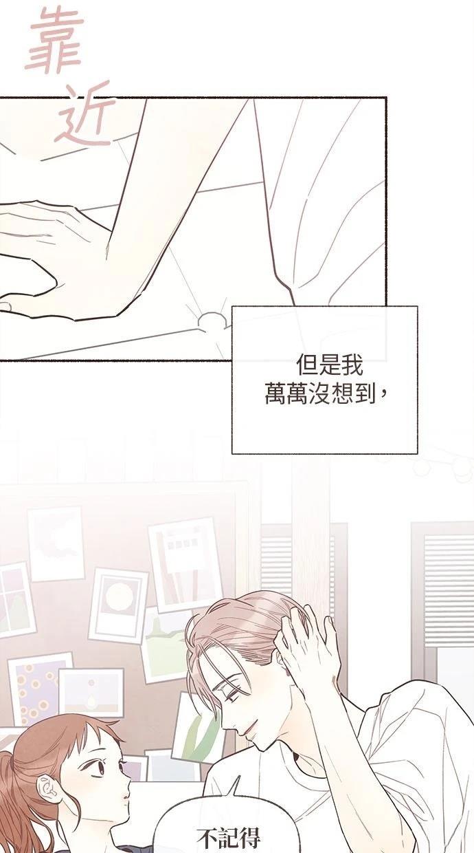 第17话1