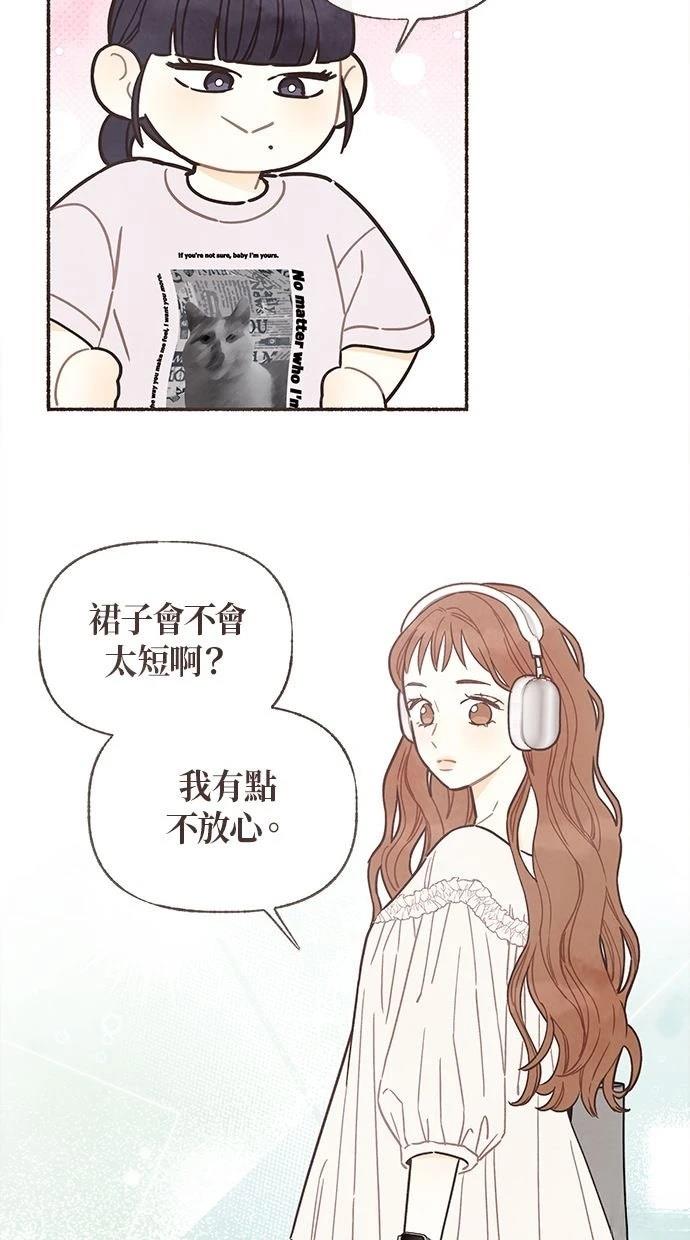 第17话14