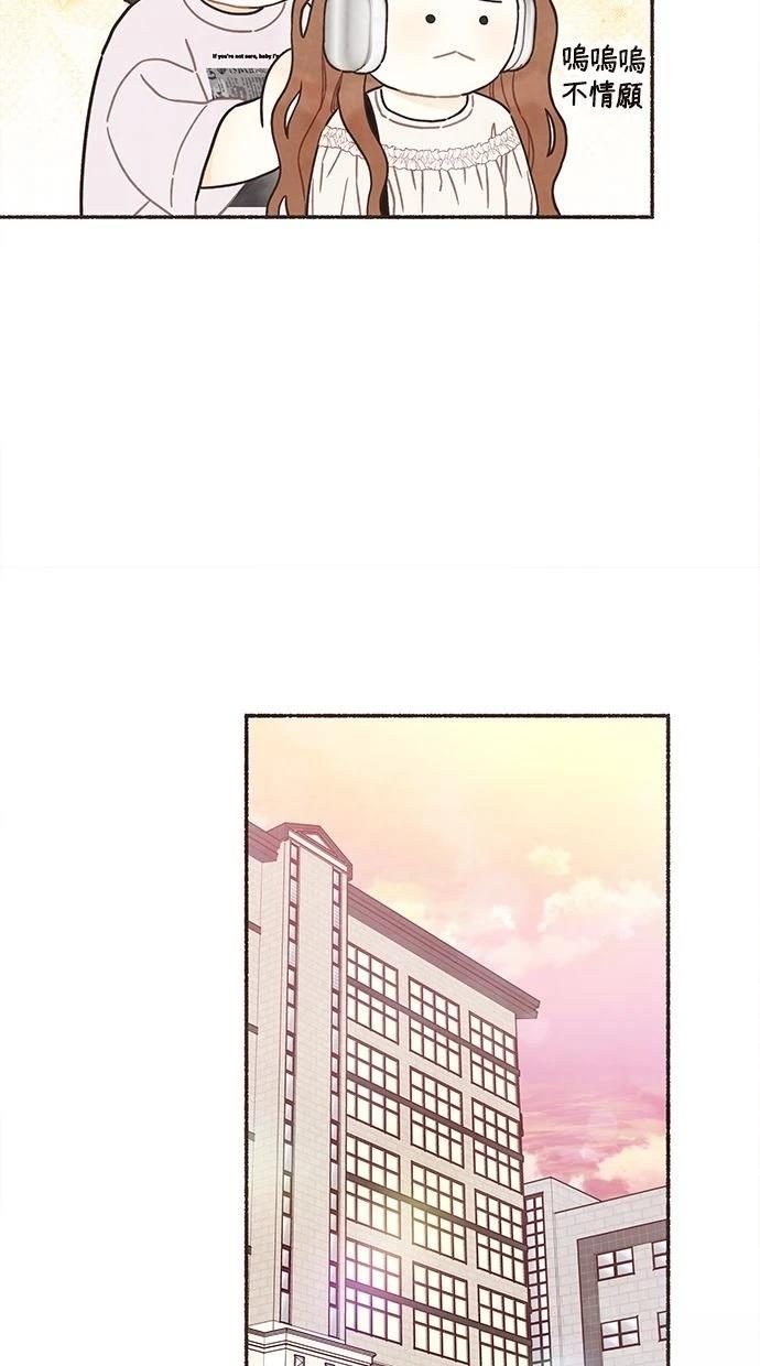 第17话16