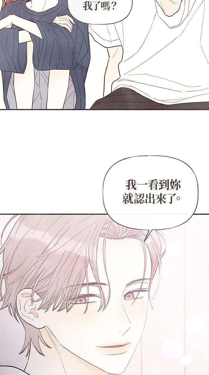 第17话2