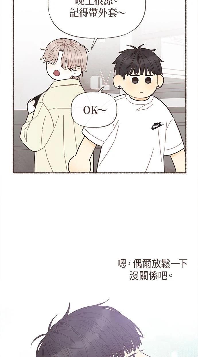 第17话24