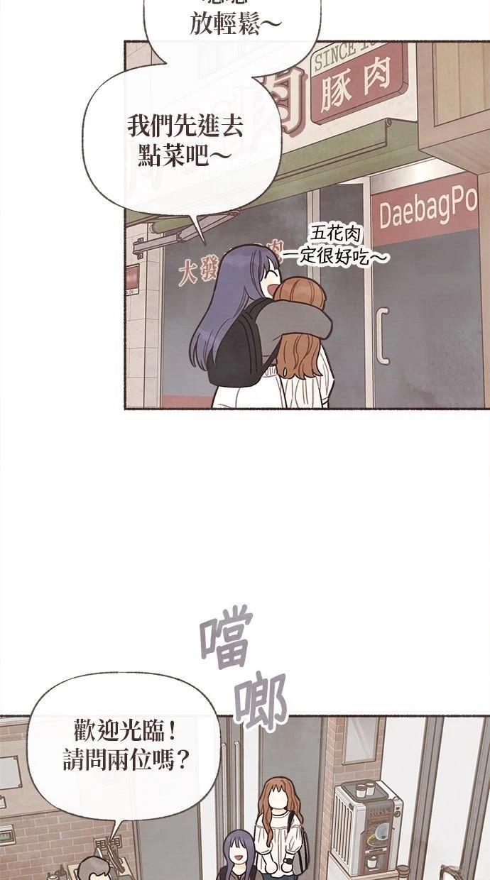 第17话30