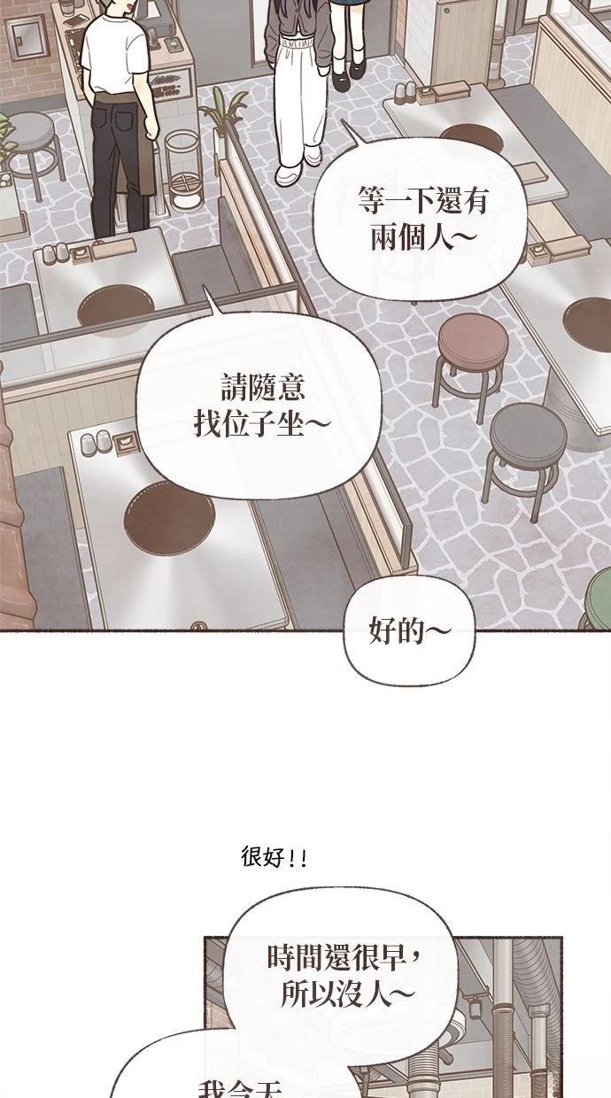第17话31