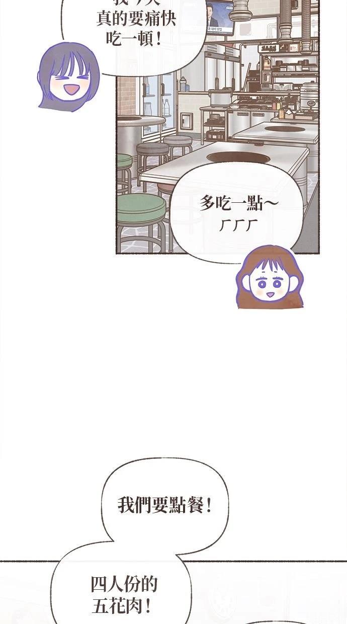 第17话32