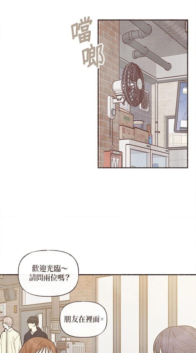 第17话35