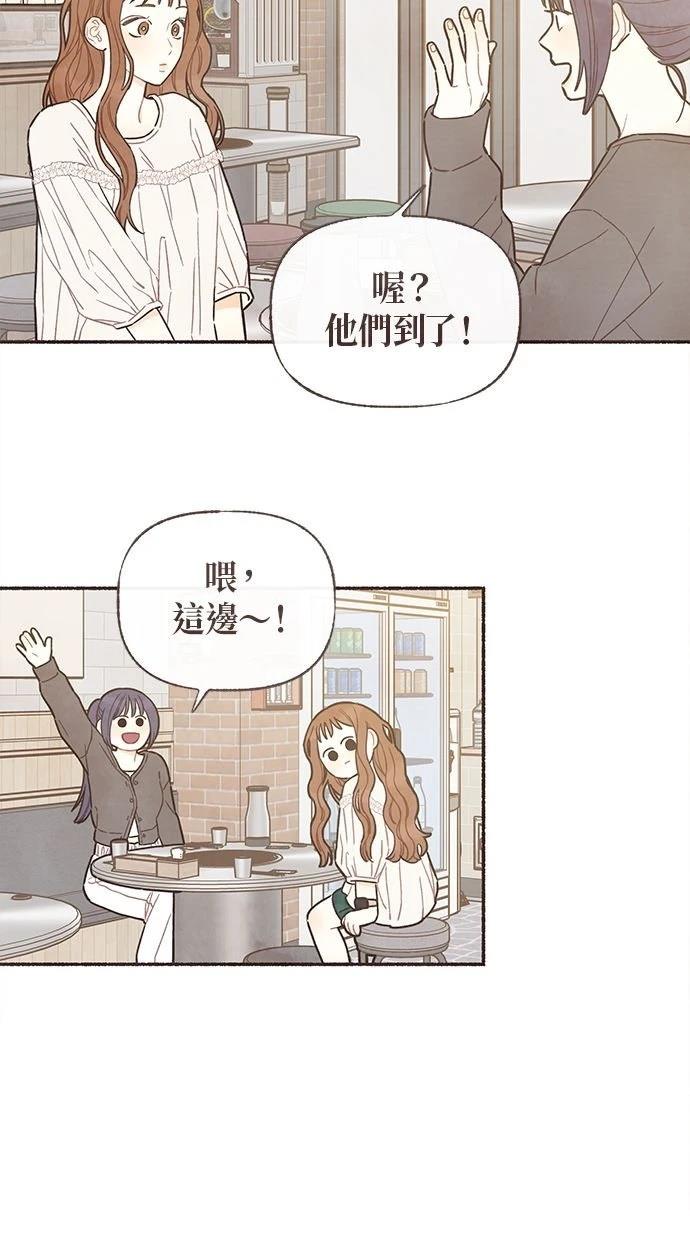 第17话36
