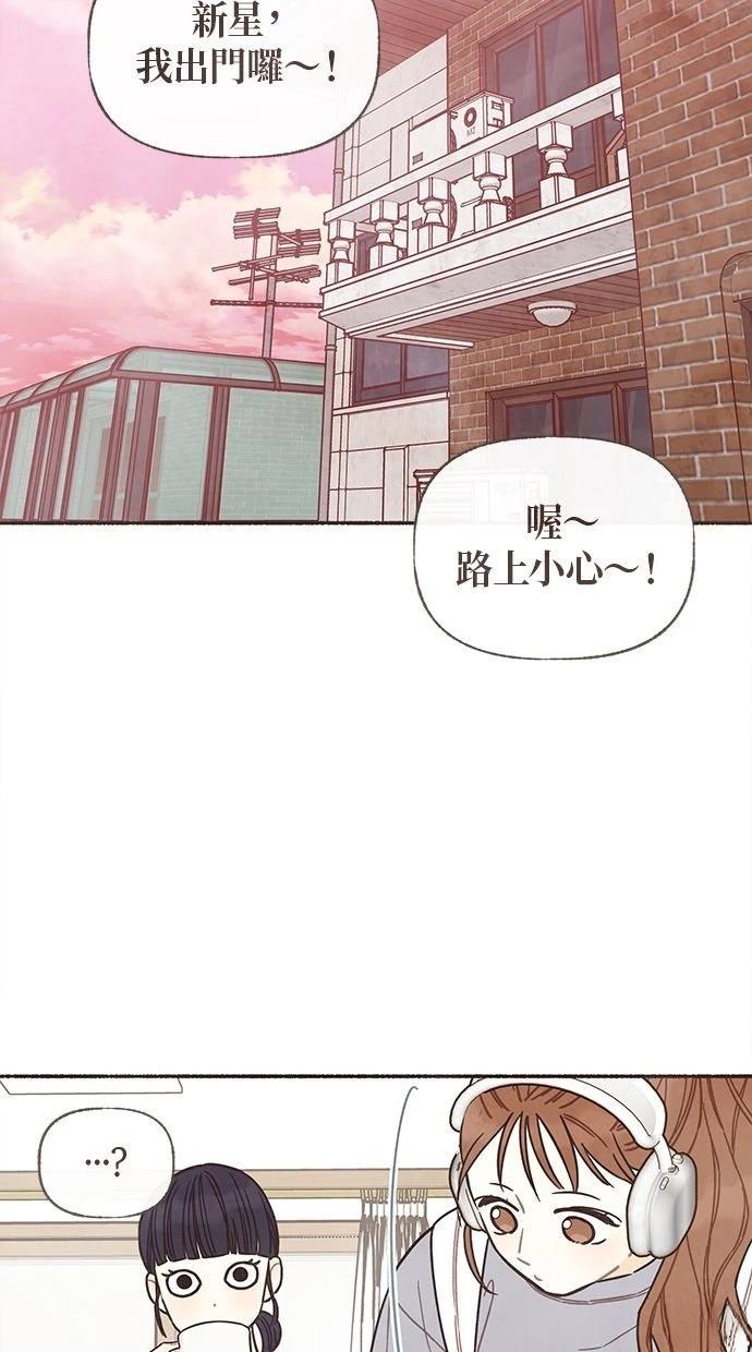 第17话5
