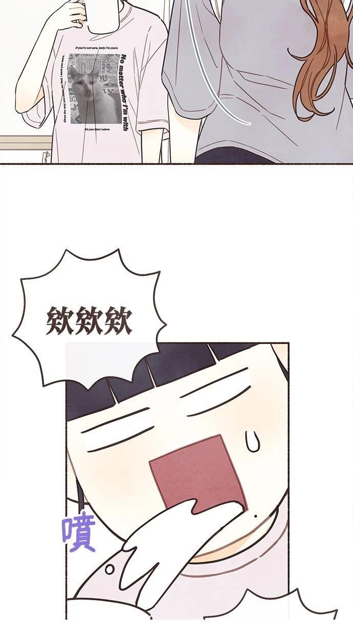 第17话6