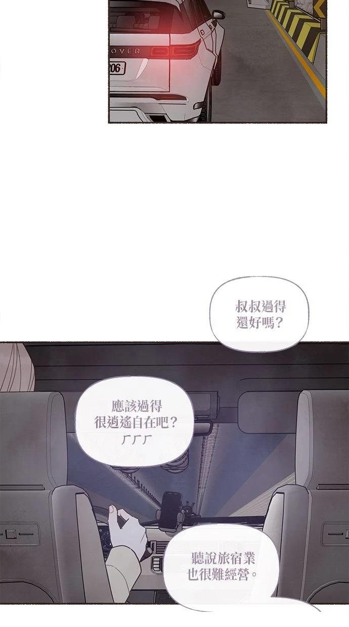 第18话19