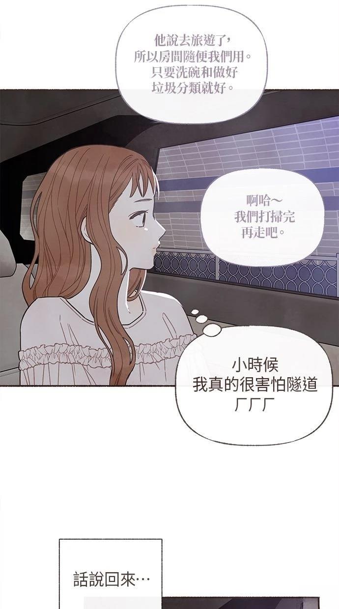 第18话21