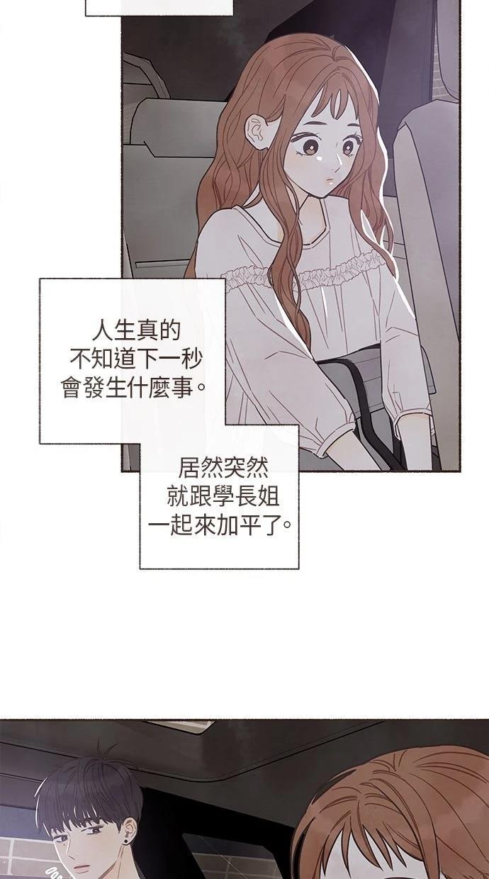 第18话22