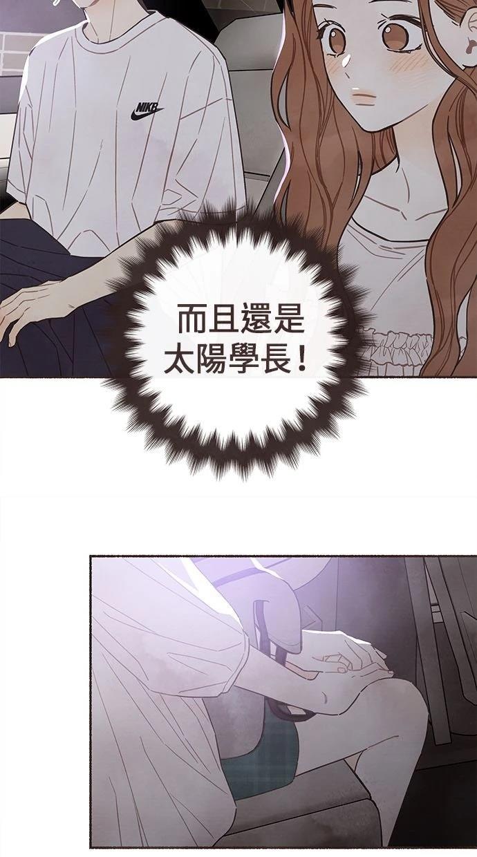 第18话23