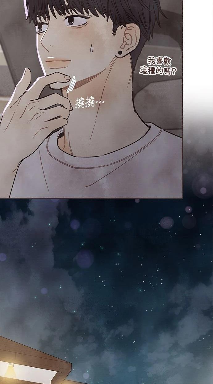 第18话28