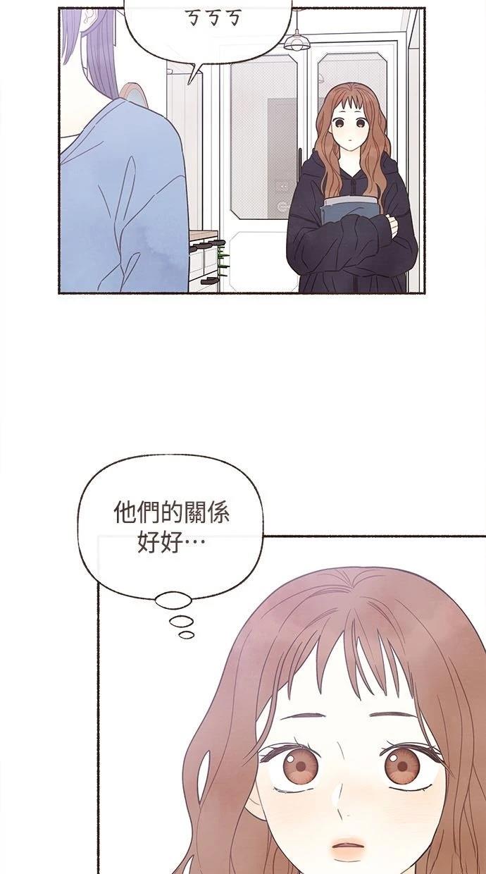 第18话35