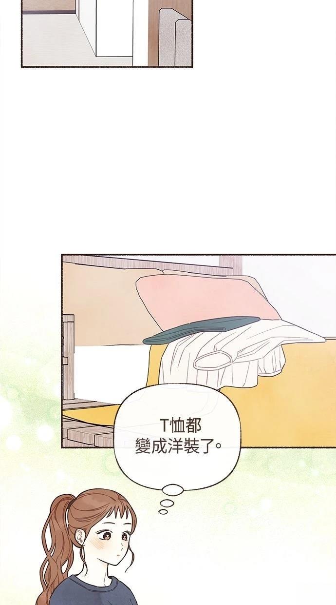 第18话37