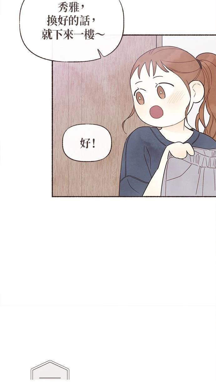 第18话39