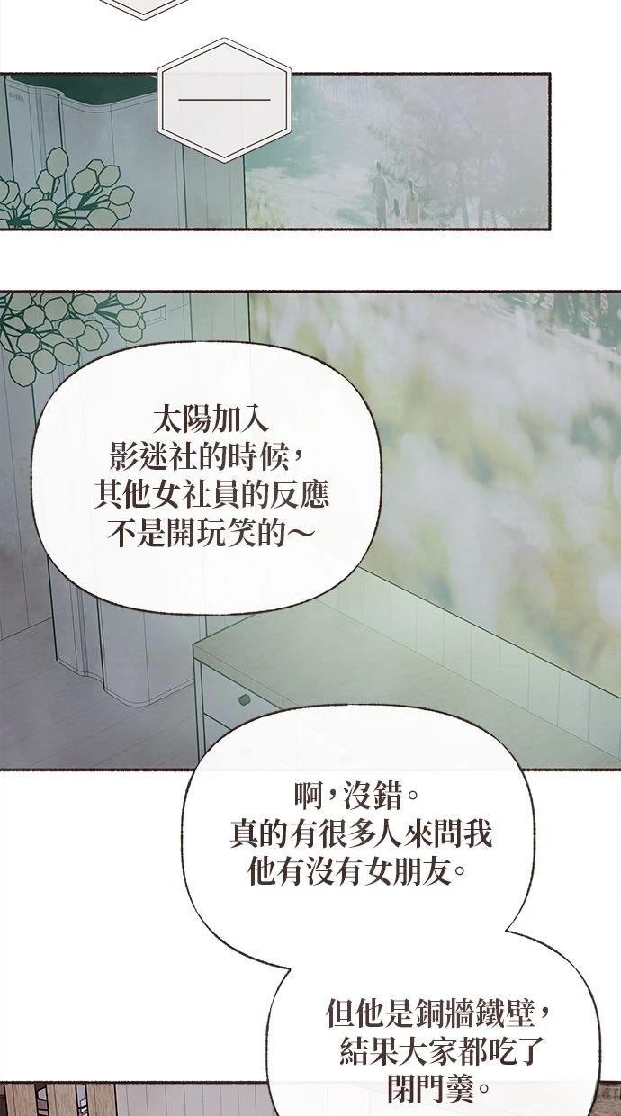 第18话40