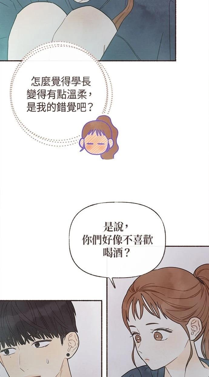 第18话51