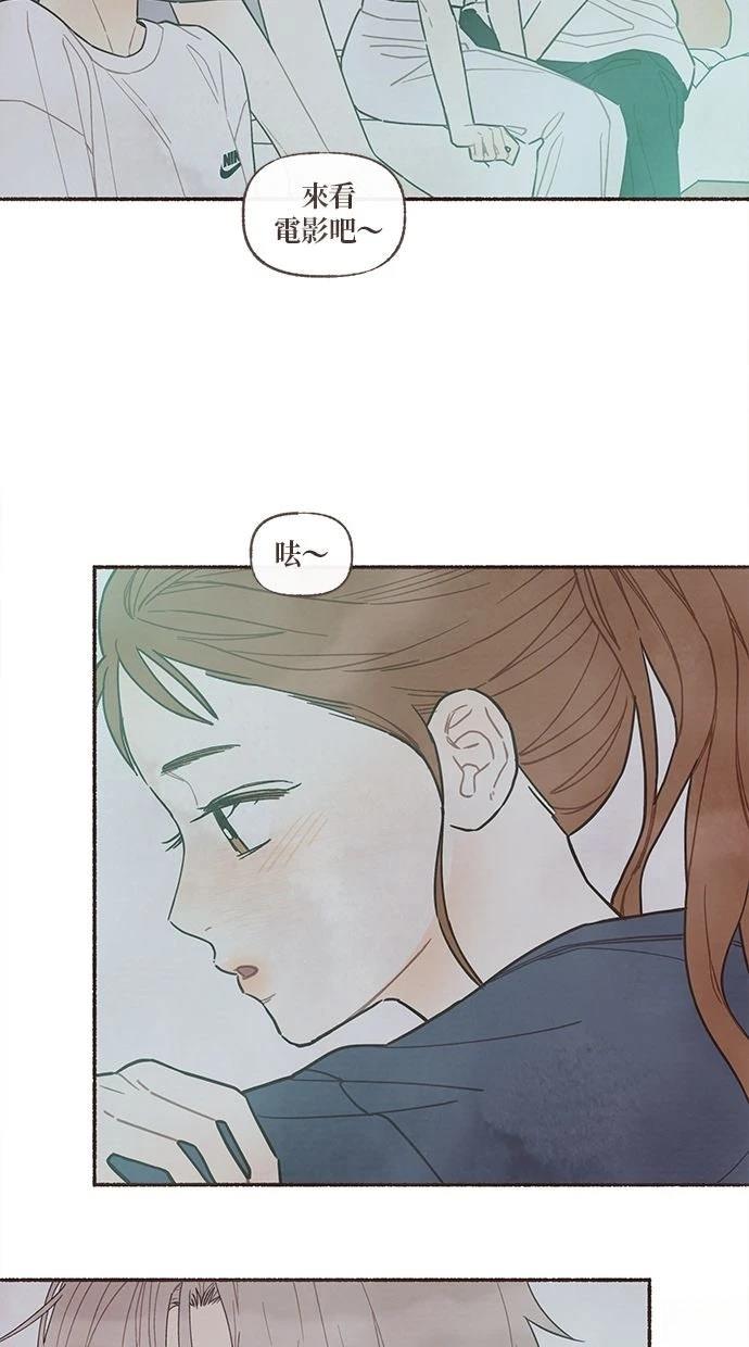 第18话54