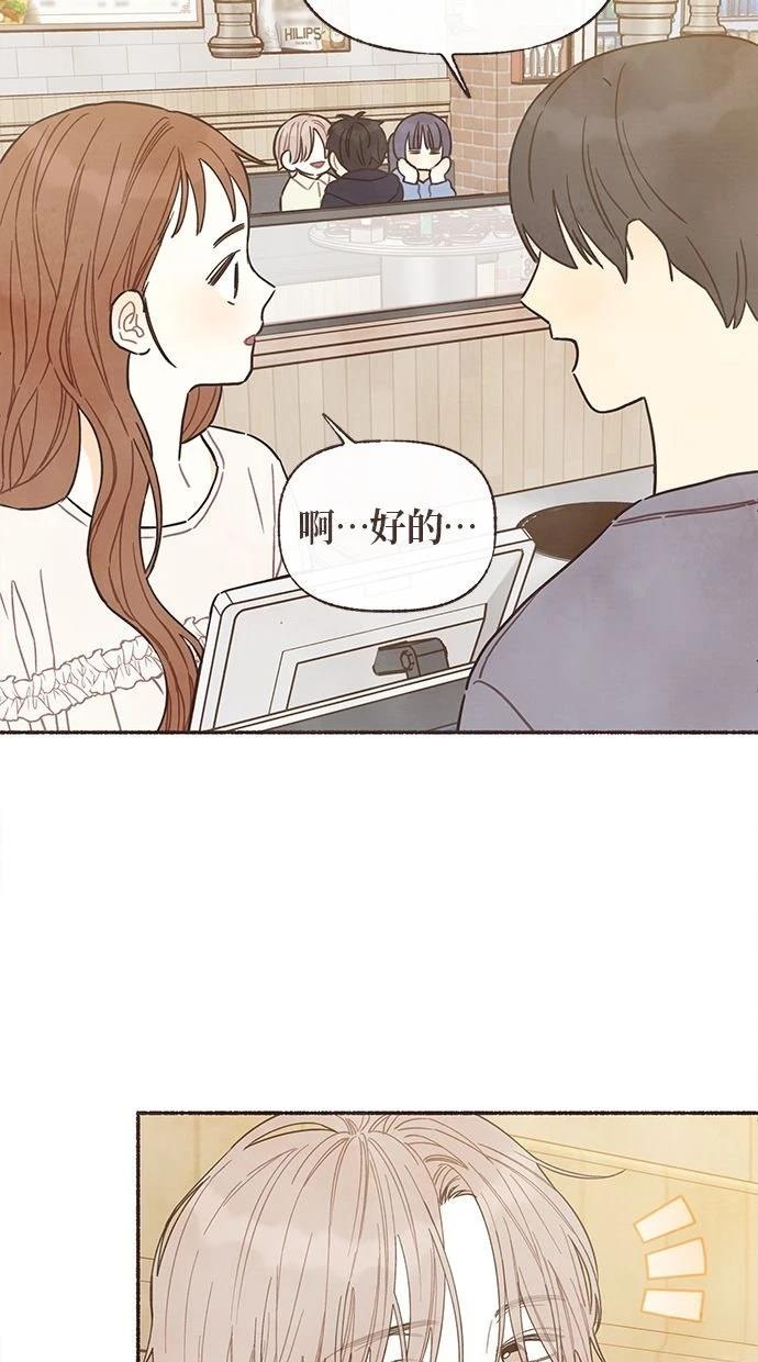 第18话6