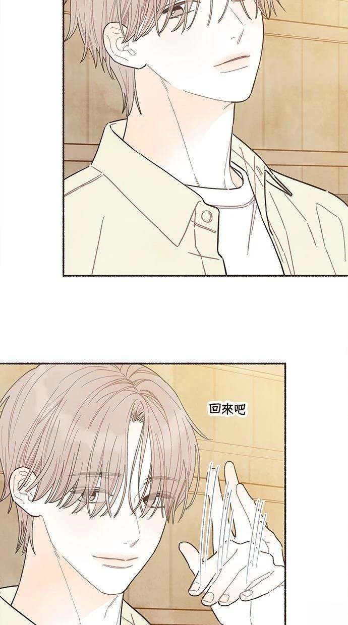 第18话7