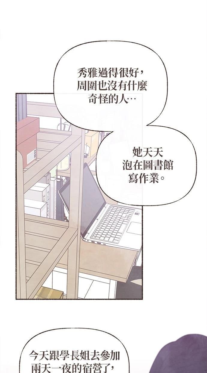 第22话1