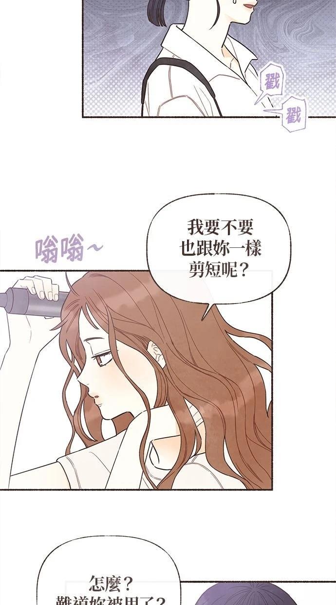 第22话10
