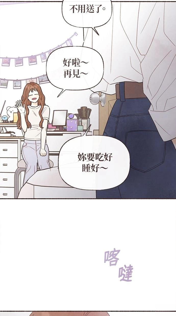 第22话13