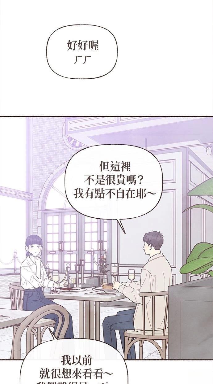 第22话20