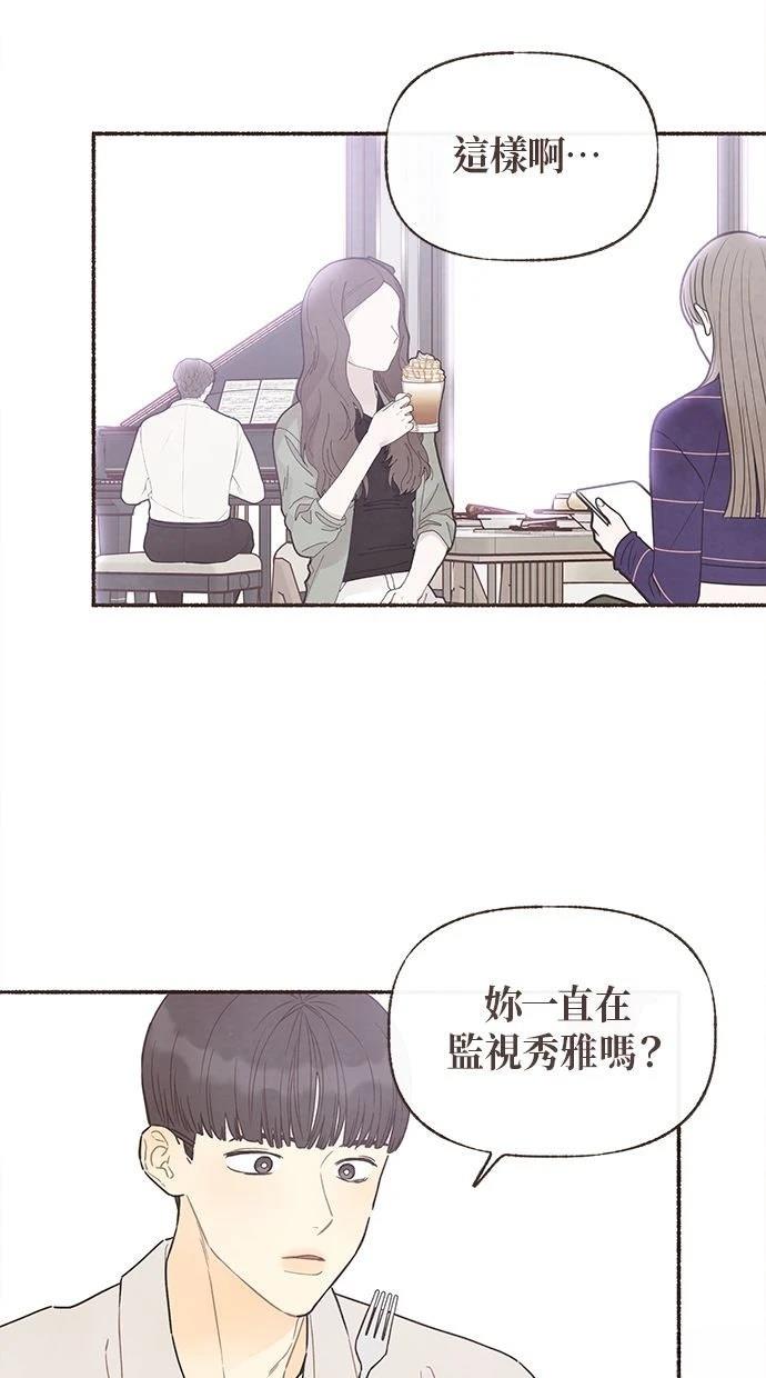 第22话23