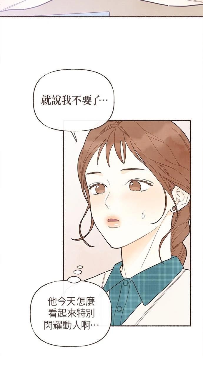第22话30