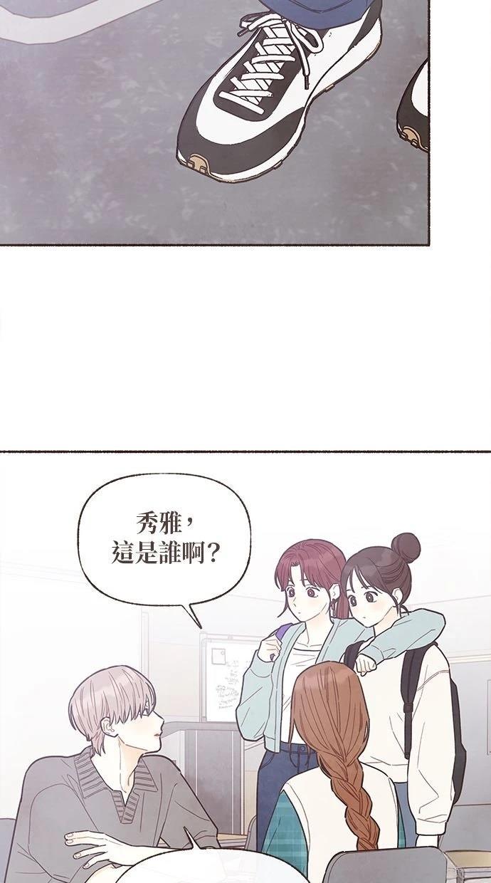 第22话32
