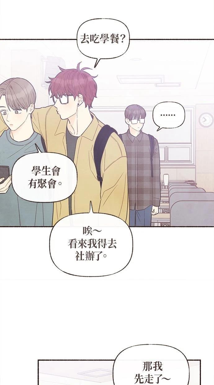 第22话36
