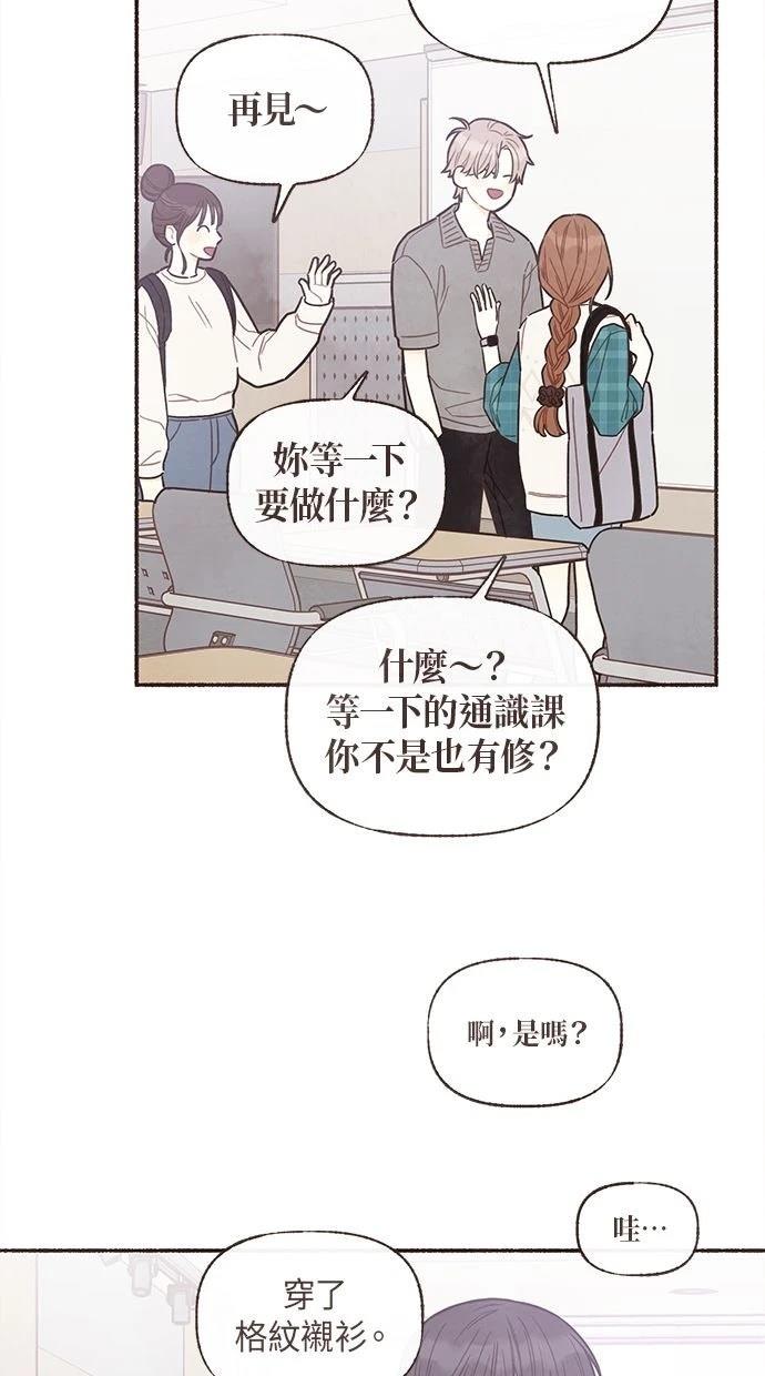 第22话37