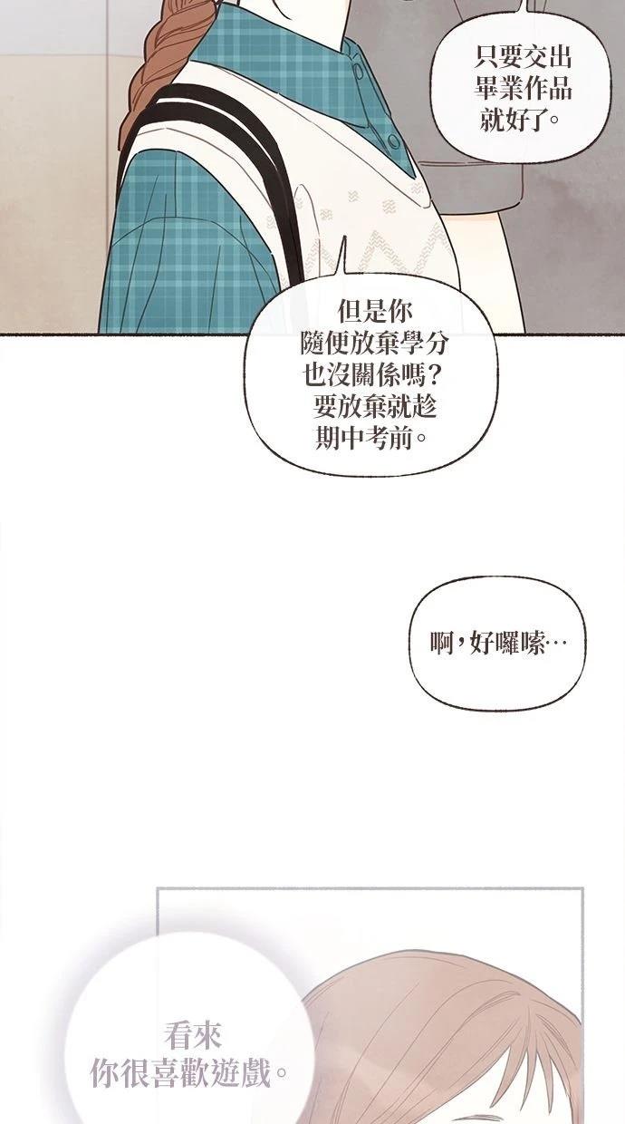 第22话39