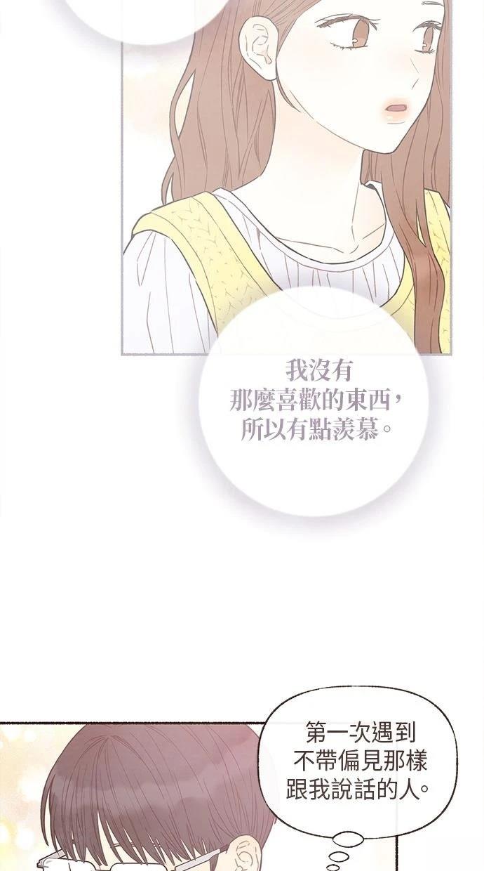 第22话40