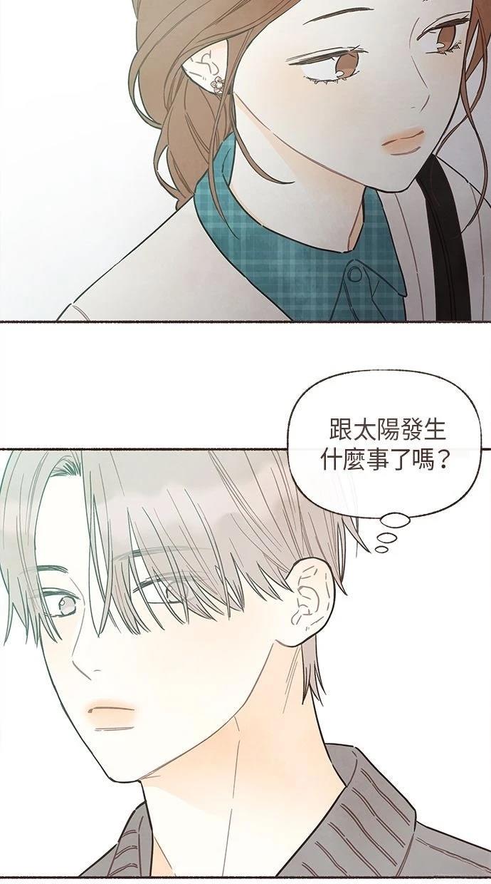 第22话47