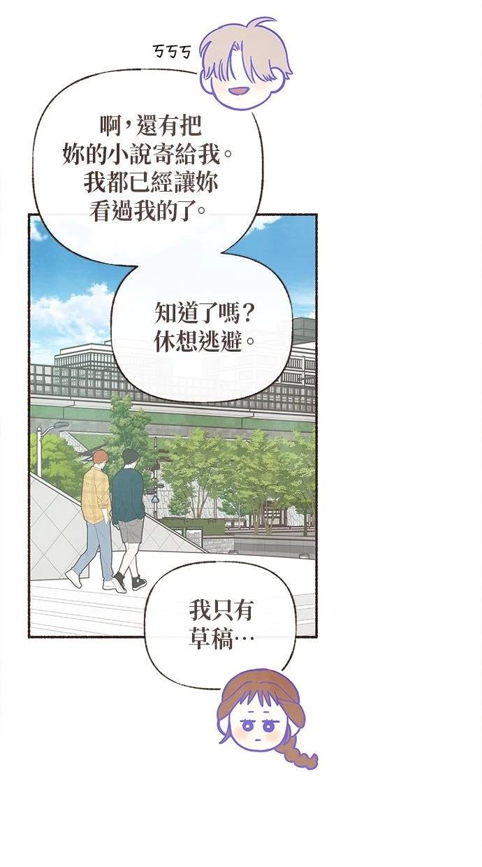 第22话49