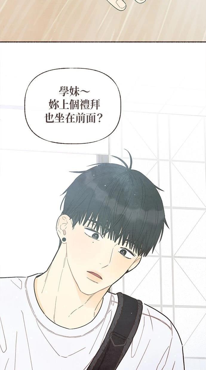 第22话54