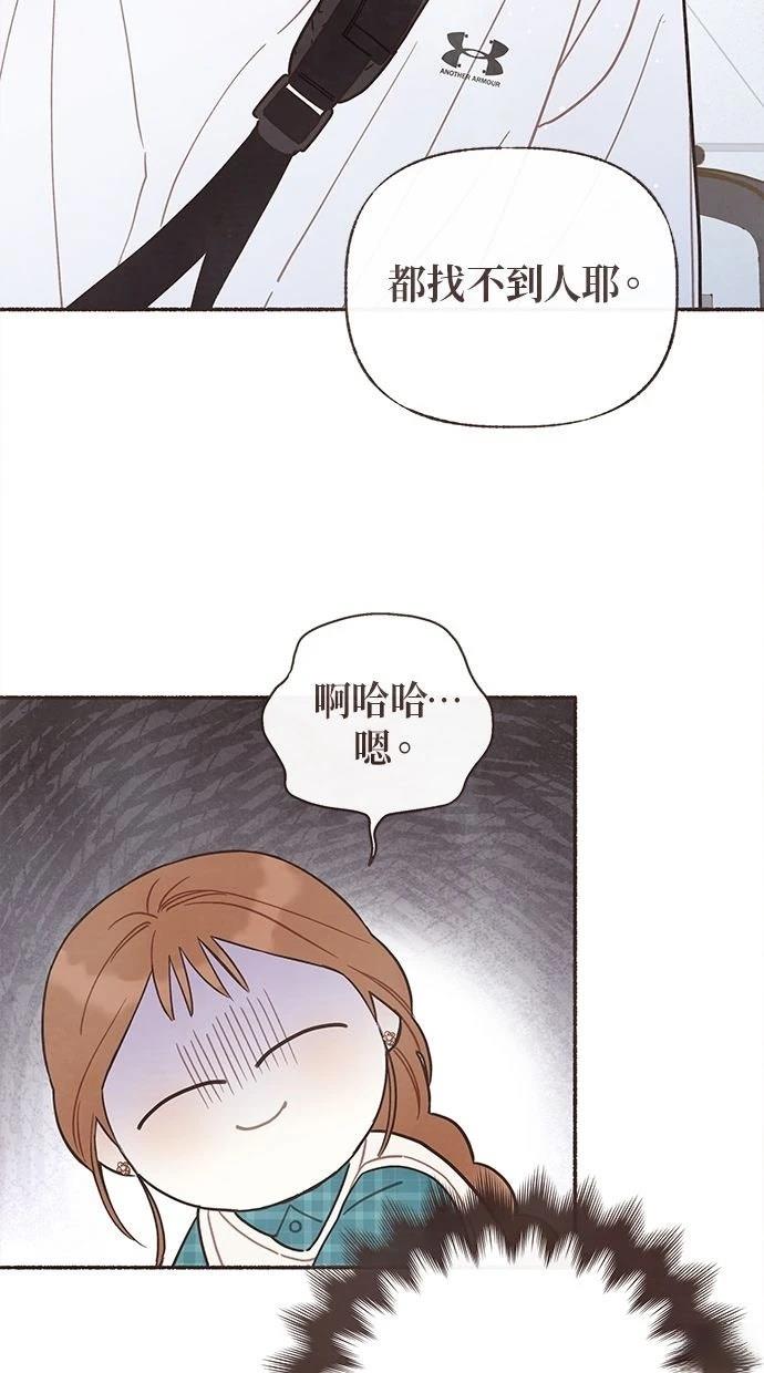 第22话55