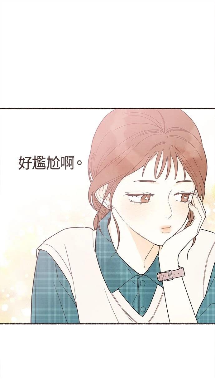 第23话0