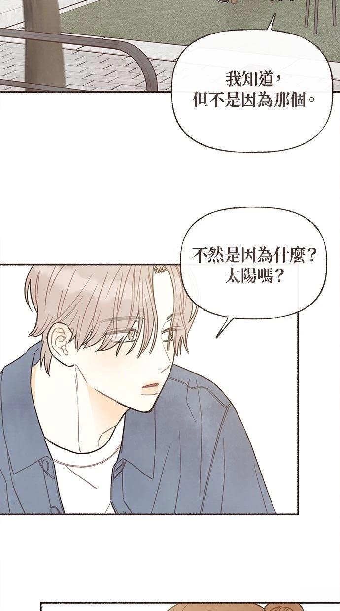 第23话18