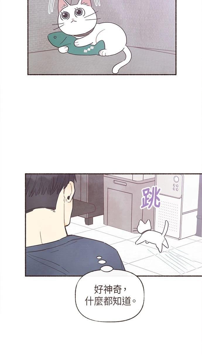 第23话32