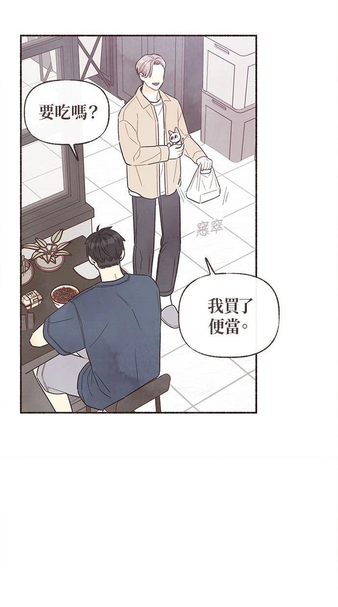 第23话35