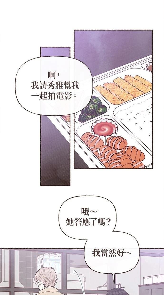 第23话36