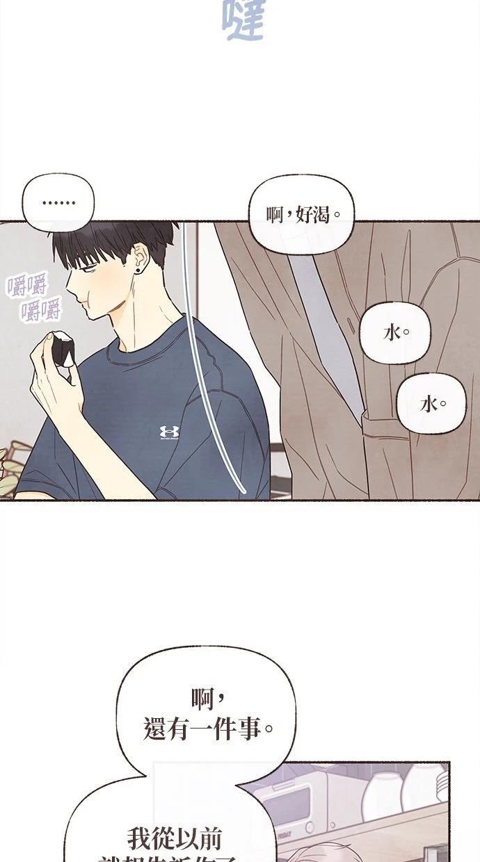 第23话46